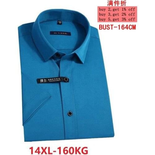 8XL 9XL Mens Short Sleeve Lapel Blue Shirt 10XL 11XL 12XL 13XL 14XL Business Casual Office Summer 6XL 7XL 8XL 9XL