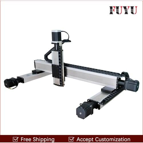Free shipping dustproof waterproof cnc XYZ linear motion translation slide stage motor drive for 3d printer Z axis 100mm