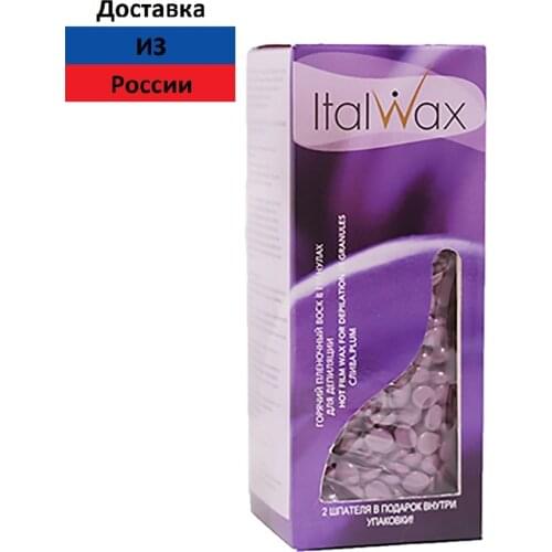 Italwax Spatulas For Wax