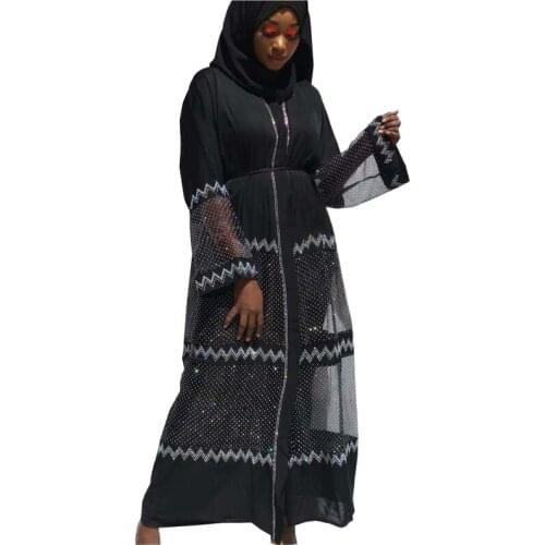 2021 summer fashion muslim women plus size long sleeve abaya