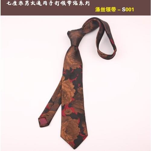 Casual fashion flower tie mens polyester silk jacquard tie for men and women 7CM hand tie spring tide Korean style
