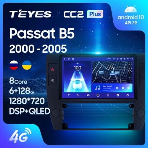 TEYES CC2L CC2 Plus For Volkswagen Passat B5 2000 - 2005 Car Radio Multimedia Video Player Navigation GPS Android No 2din 2 din dvd