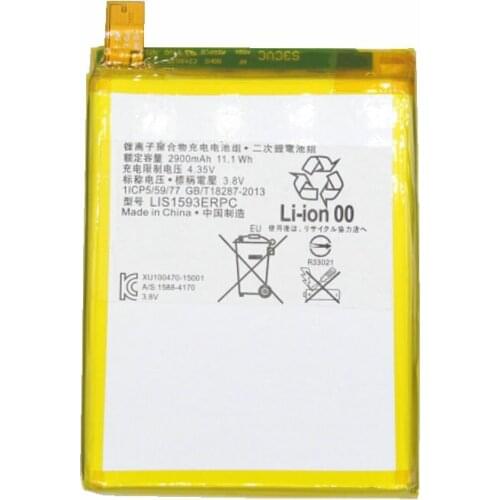 5pcs /lot 2900mAh / 11.1Wh LIS1593ERPC 3.8VDC Replacement Li-Polymer Battery For Z5 E6653 E6683 E6603 batteries