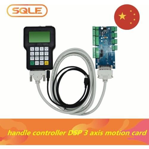Engraving machine handle controller DSP 3 axis motion controller card DC 24V 1Mhz for CNC router