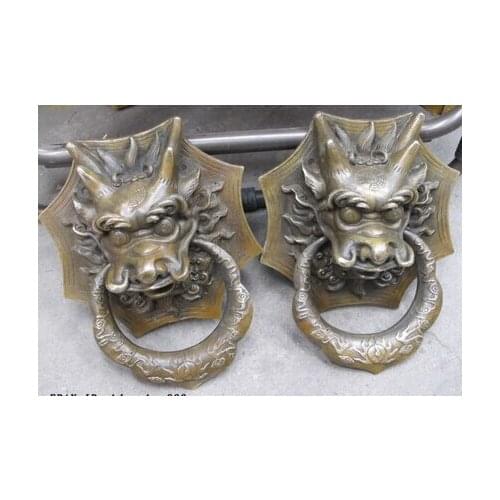 Art Bronze Decoration Crafts Brass 10" Feng shui china folk bronze Dragon head knocker Knock door ring statue Pair