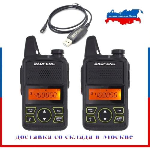 100% Original 2PCS BAOFENG BF-T1 UHF 400-470MHZ Mini Handheld Two way Radio BFT1 Portable size Transceiver
