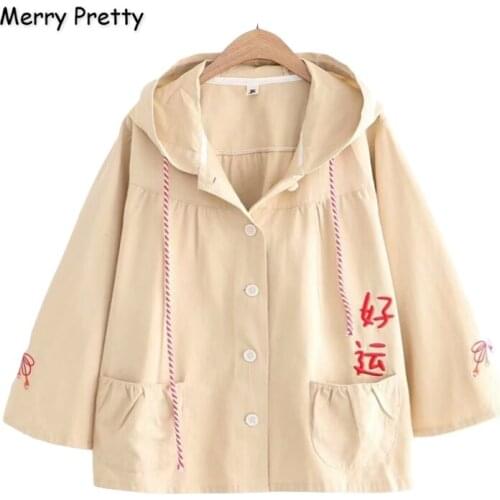 MERRY PRETTY Womens Letter Embroidery Pockets Basic Jackets And Coats 2020 Winter Long Sleeve Drawstring Hooded Coats Jackets