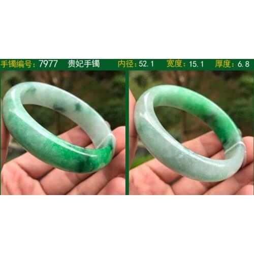 Natural Jade Bracelet Zhenghuan Jade Bracelet Imperial Princess Bingwao Jade Bracelet 56--61mm