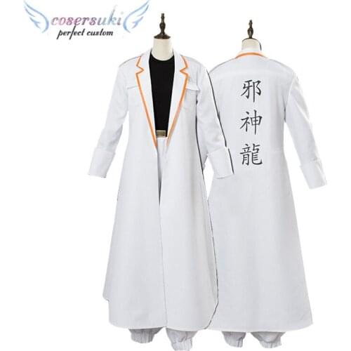 Hinamatsuri Anzu Cosplay Costume Stage Performance Clothes,Perfect Custom for You