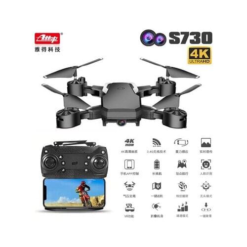 S730 Drone Antena Dobrável Fotografia Avião Controle Remoto Infantil Avião de Brinquedo 4K HD Tiro Mini Drone Presente Infantil