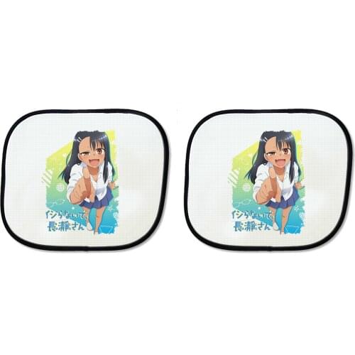 MERCHANDMANIA dual PARASOL IJIRANAIDE, NAGATORO-SAN side windows car pair curtains awning