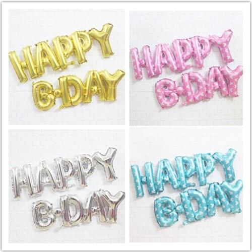 Happy Birthday Balloons HAPPY B·DAY Letter Set Childrens Birthday Party Party Decoration Aluminum Film Balloons Wholesale