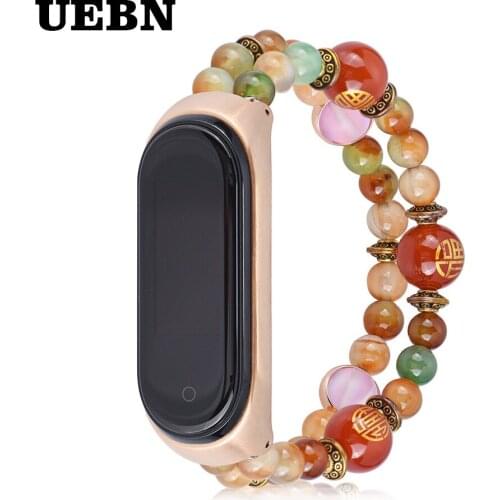 UEBN Suitable For Xiaomi Band 4 Pearl Agate Wristband Metal Shell Replace Wrist Strap fashion new ladies watch band for miband 3