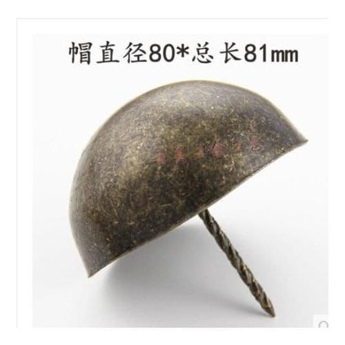 Bronze Upholstery Nails Jewelry Gift Case Box Door Sofa Furniture Decorative Tack Stud Pushpin Hardware accessories 80mm