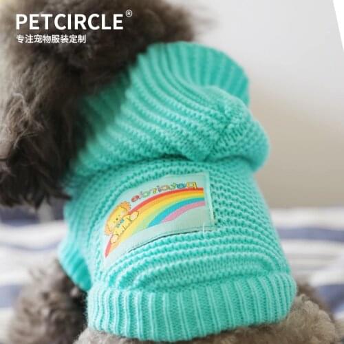 PETCIRCLE Clothes For Boys