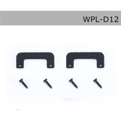 WPL-D12 1/10 SUZUKI CARRY RC minivan truck armrest WPL-D12 door handle