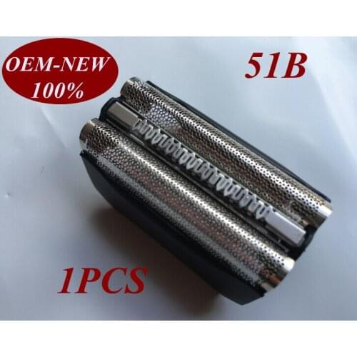 1Pcs 51B Foil Frame Replace head for braun shaver 8000 series 560 570cc 590cc 530s-4 550 550s-3 550s-4 550cc-4 560 560s-3 560s