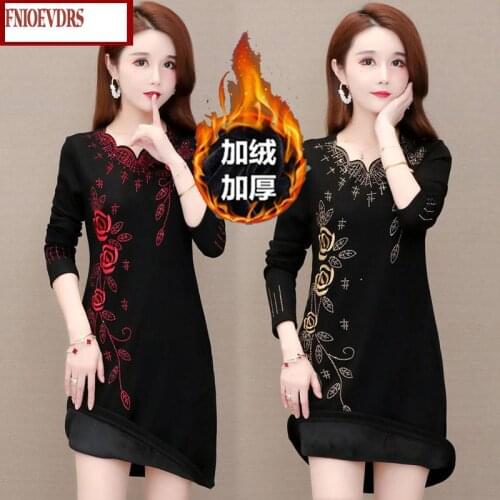 Women Winter Spring Basic Wear Warm Velvet Inside Fashion Lace French Style Tunic Mini Dress 5803