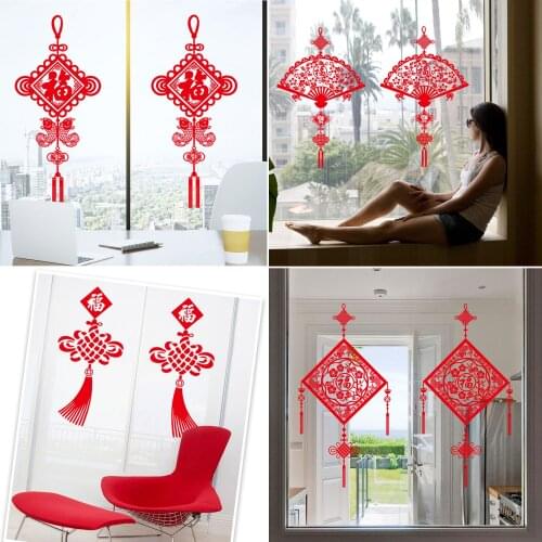 Red Chinese Knot Festival New Year Wall Posters Shop Window Stickers Self-adhesive Waterproof Wallpaper Art Mural Pvc Home Decor