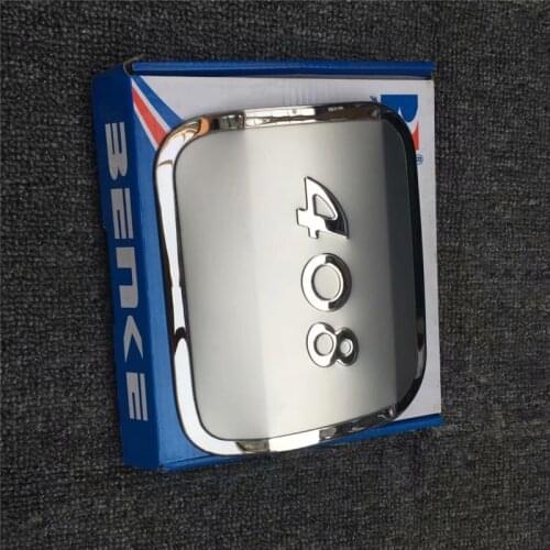 Stainless steel Stickers fuel tank cover for PEUGEOT 408 car-styling fuel cap protect trim cover
