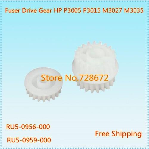 New Compatible RU5-0956-000 RU5-0959-000 Fuser Drive Gear For HP 3005 P3005 P3015 M3027 M3035 Printer Parts