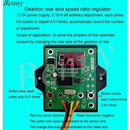 Car Odometer Speed Ratio Calibration Car Watcher Speed Governor Code Table Dialer Frequency Conversion Adjuster