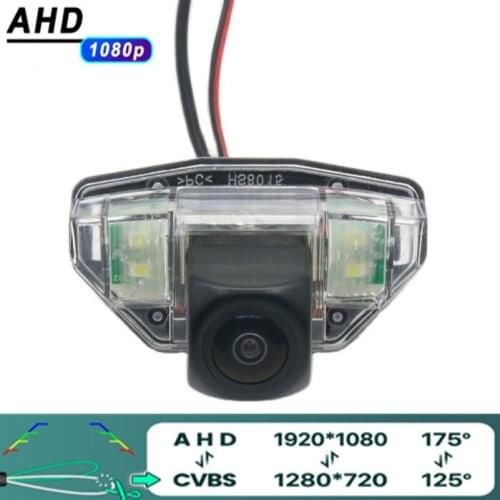 AHD 1080P/720P Fisheye 170 Degre Car Rear View Camera For Honda CRV 2007 2008 2009 2010 New Fit (Hatchback) 2008 2009 2010 2011
