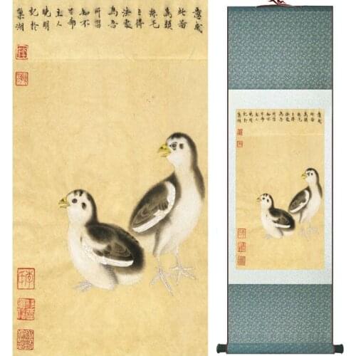 Birds painting Chinese traditional art painting home decoration paintings No.32205