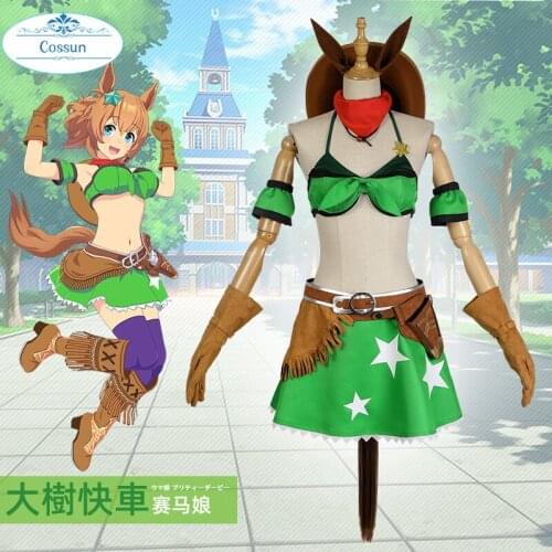 Anime! Umamusume:Pretty Derby Taiki Shuttle Game Suit Lovely Uniform Summder Pool Party Swimsuit Role Play Outfit Women 2021 NEW