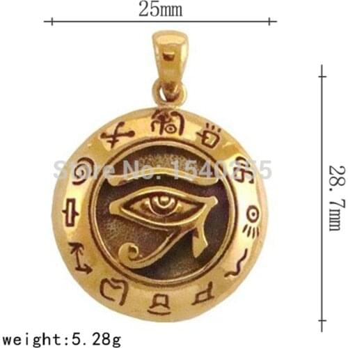 Skyrim Greek Eye Of Horus Charms Religious Floating Pendants Vintage Charms Fit Bracelets&Necklace DIY Metal Jewelry Making 5Pcs