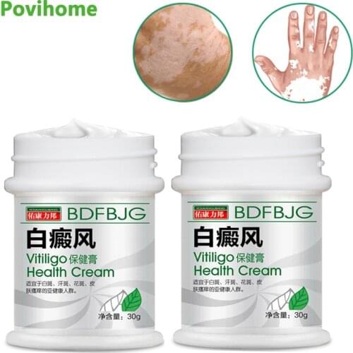 2Pcs White Spot Vitiligo Treament Cream Leukoplakia Disease Repair Antibacterial Ointment Medical Plaster Leukoplakia Skin Care