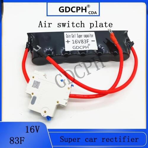 Automotive rectifier module 16V83F 12V automotive open ferrari capacitor 2.7V500F*6PCS