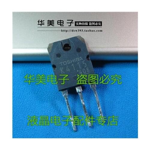 Free Delivery. 2 sk4115 K4115 imported from field effect tube Good spot test