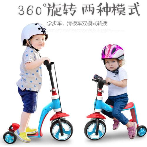 Kid Balance Bike baby Walker Outdoor Toys childrens scooter tricycle