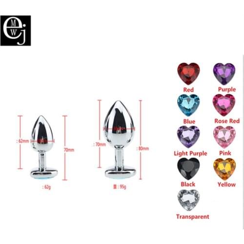 EJMW Anal Toys