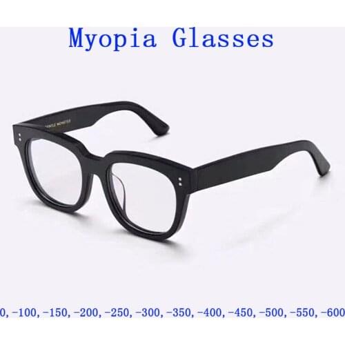 Retro Finished Myopia Glasses Women Men Rivets Oversize Square Frame Student Anti Blue Light Nearsighted Shortsighted Spectacles