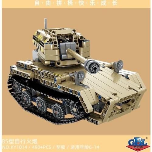 490pcs Kaizhi KY1014 Can Be Remotely Integrated Technology Military Tank Series Self-propelled Artillery Assembly Toy Gifts