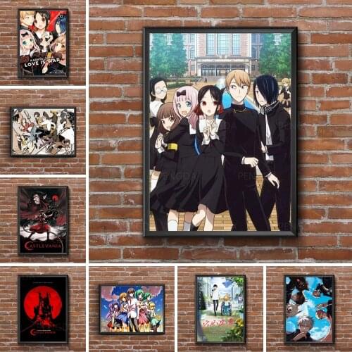 Canvas Painting Home Decor Castlevania Anime Game Stray Wall Art Picture Prints Modular Modern No Frame Poster For Living Room