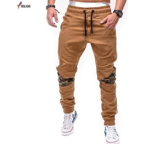 MKASS Slim Men's Trousers