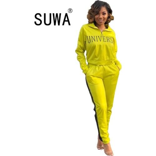 New Product Fall Winter Casual Home Wear 2 Piece Outfit Women Matching Sets Long Sleeve Pullover Sweatshirt Baggy Pants Trousers