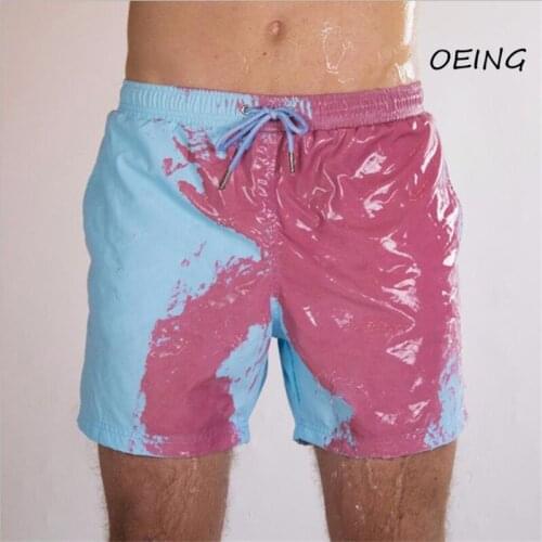 OEING Men's Beachwear
