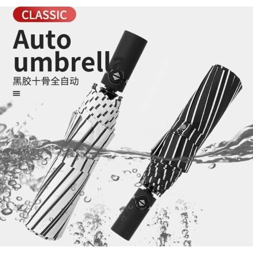 Strong Wind Resistant Folding Automatic Umbrella Men Rain Women Parasol Big Umbrellas Business Portable Umbrella
