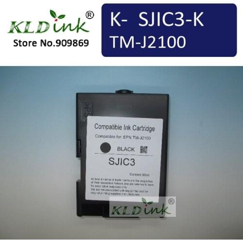 Compatible SJIC3 ink cartridge for TM-J2100 SEA-Jet-printer / POS-printers