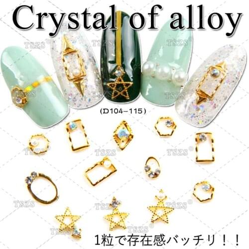 10pcs/lot nail art japanese style gold pentagram hexagon oval square shape alloy with clear AB rhinestone