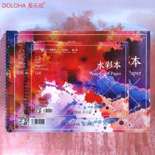 DOLOHA Artist 180gsm 24 Sheets Watercolor Paper Sketch Book Coloring Pencil Notebook For Out Door Drawing Painting Art Supplies
