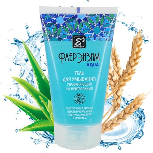 Средства для очищения лица Fleur Enzyme China At AliExpress