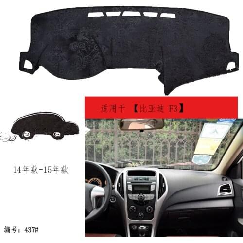 TOMMIA For BYD F3 14-15 Dashboard Pad Cover Dash Mat Anti-Sun Velvet Instrument