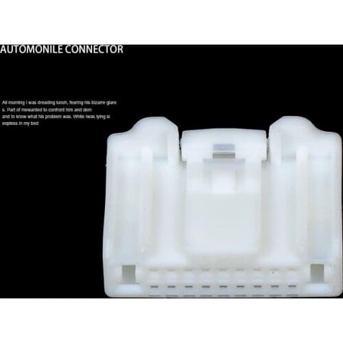 Suitable for Nissan original car, plug, horn, car harness connector, Xuanyi Qijun audio connector