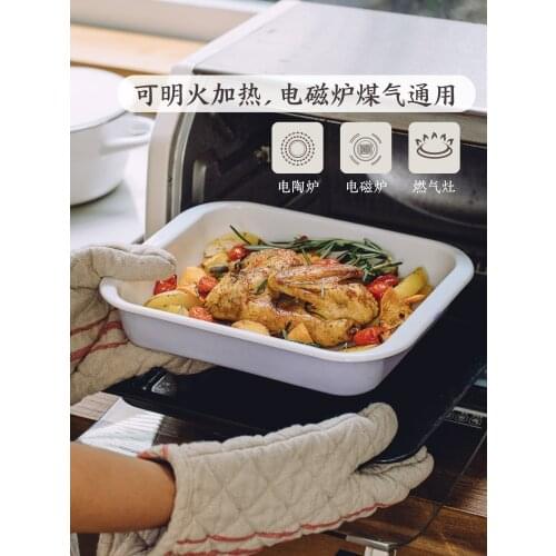 Light color rectangular porcelain enamel baking au gratin dish household BBQ tray oven tableware griddle plate bakeware cake pan