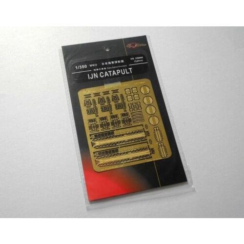 Flyhawk 350005 1/350 IJN Catapult top quality